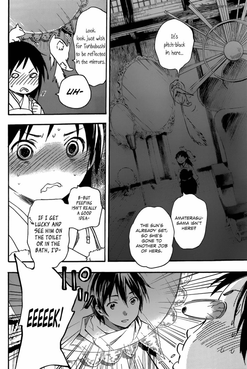 Inari Konkon Koi Iroha 29 18