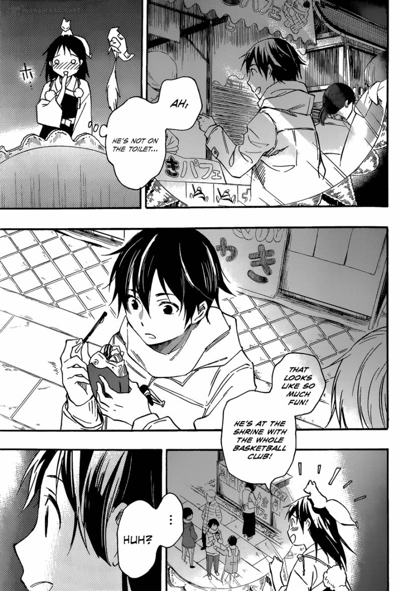 Inari Konkon Koi Iroha 29 19