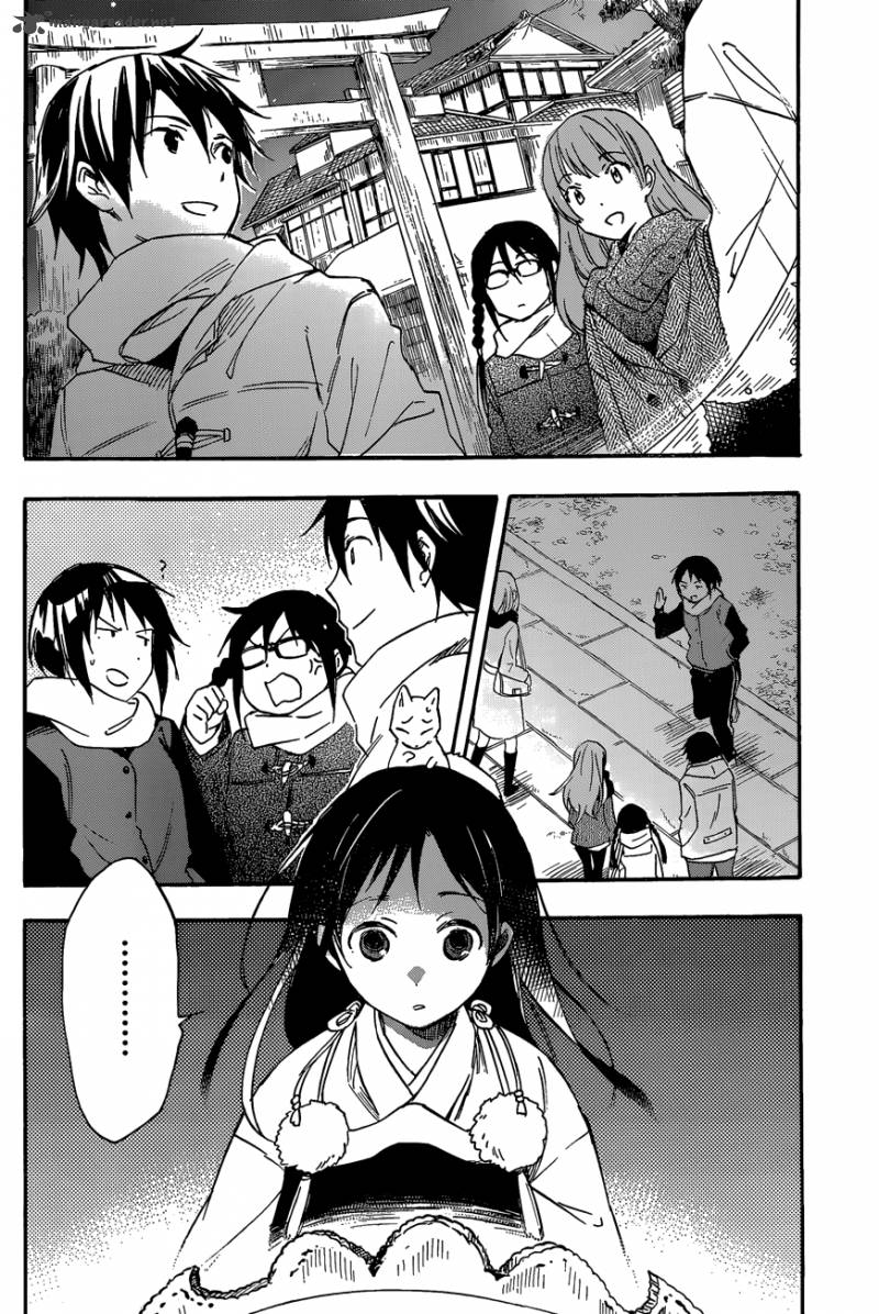 Inari Konkon Koi Iroha 29 20