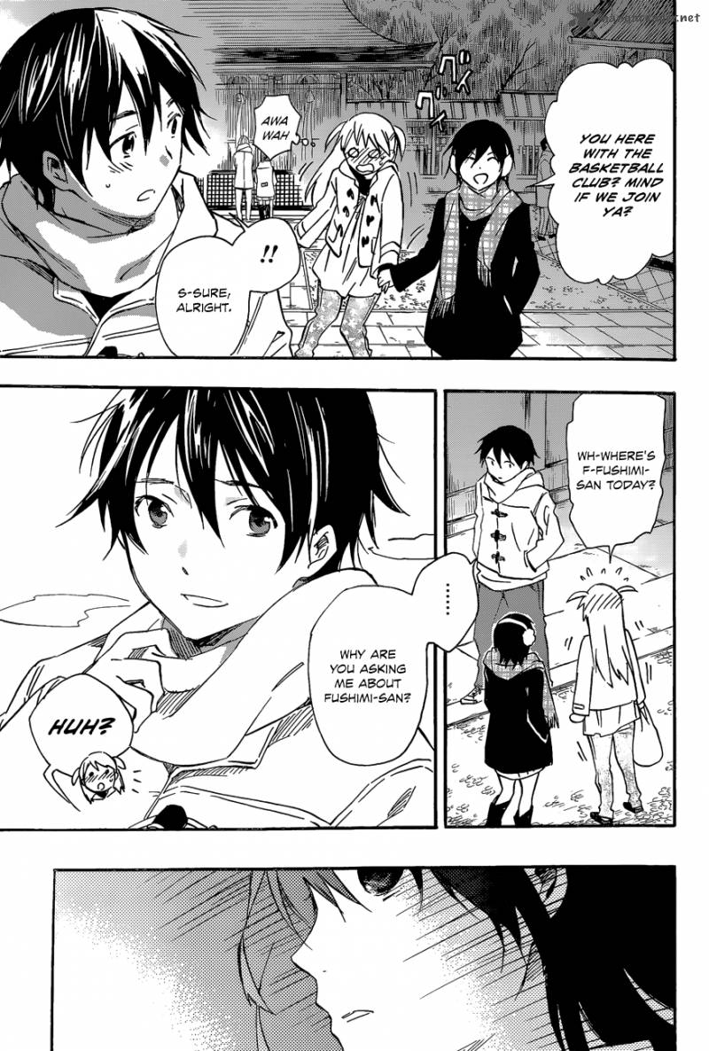 Inari Konkon Koi Iroha 29 25