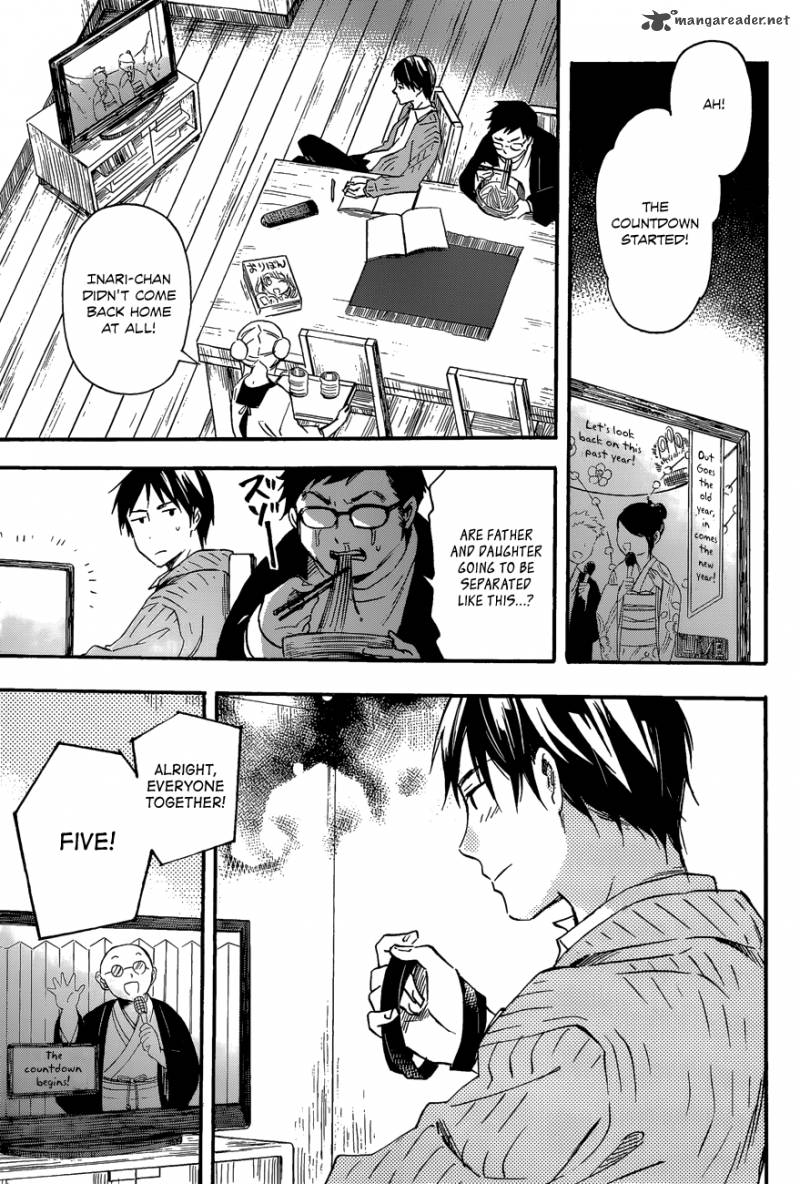 Inari Konkon Koi Iroha 29 27