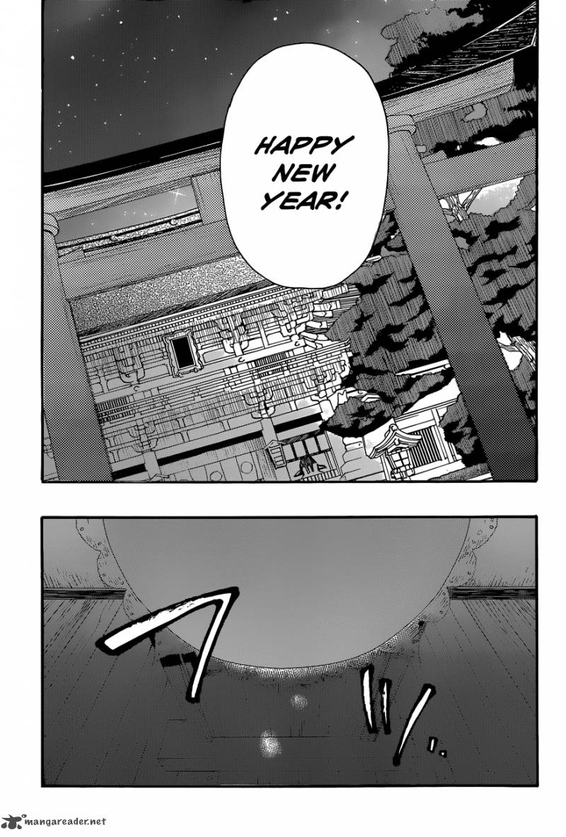 Inari Konkon Koi Iroha 29 29