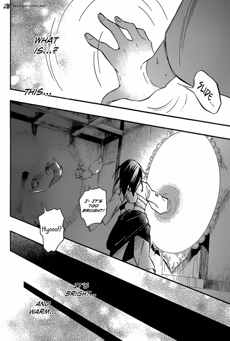 Inari Konkon Koi Iroha 29 32