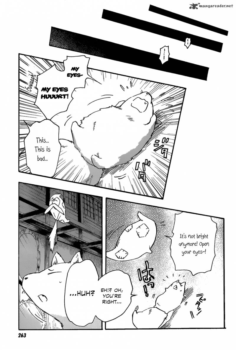 Inari Konkon Koi Iroha 29 33