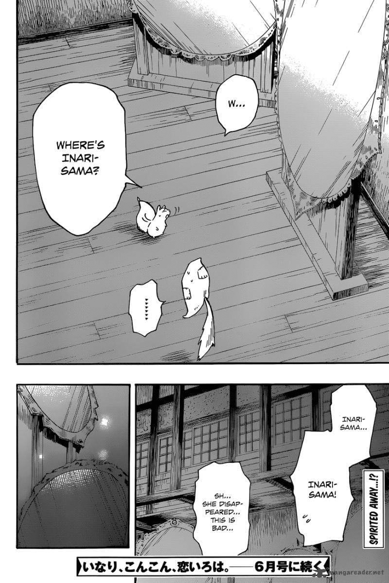 Inari Konkon Koi Iroha 29 34