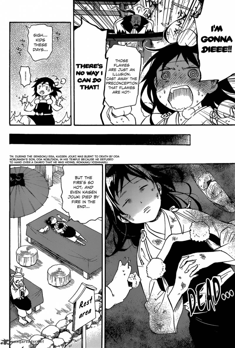 Inari Konkon Koi Iroha 29 4