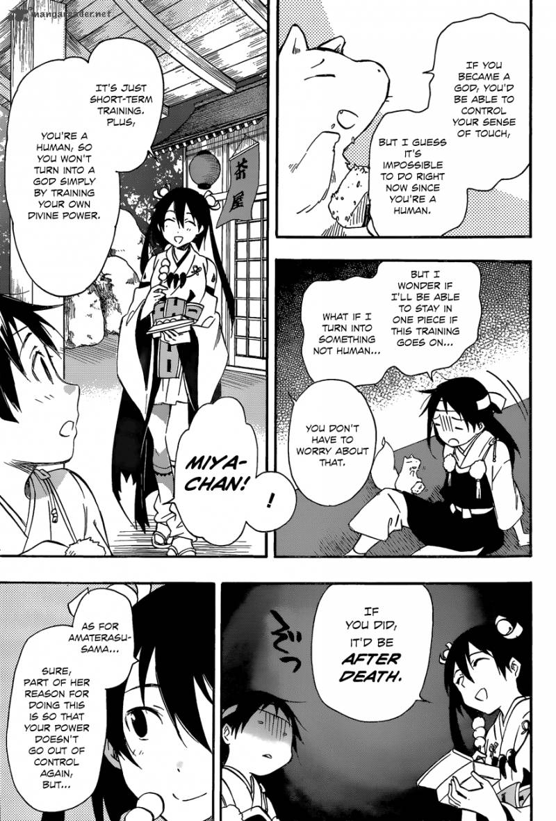Inari Konkon Koi Iroha 29 5