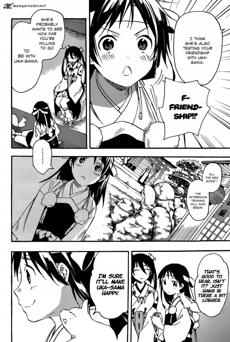 Inari Konkon Koi Iroha 29 6
