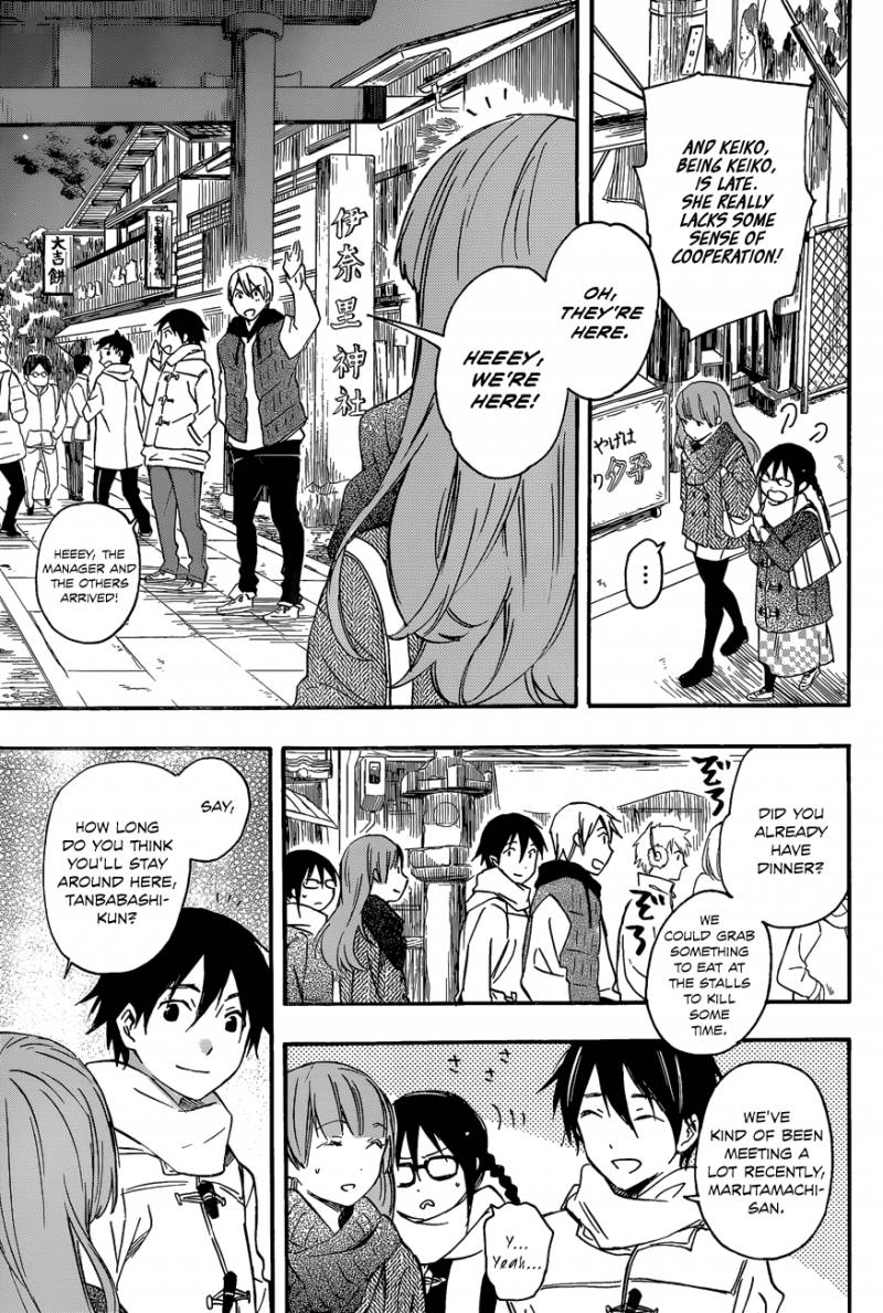 Inari Konkon Koi Iroha 29 9