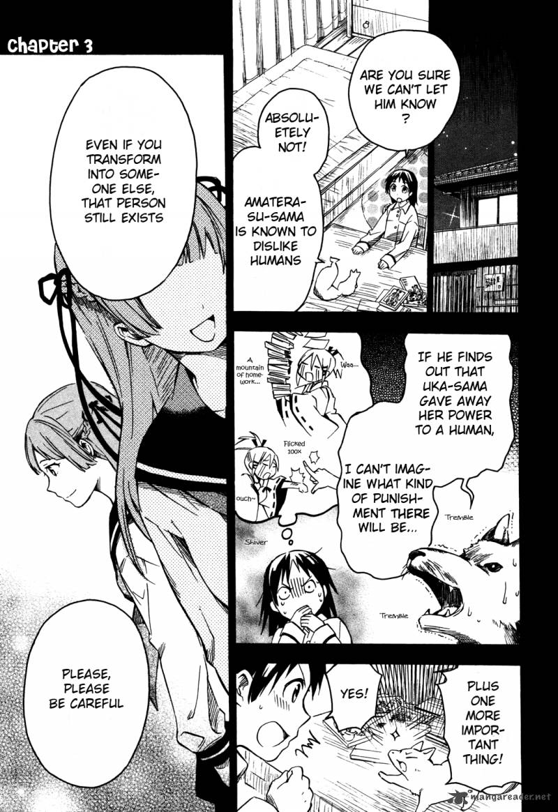 Inari Konkon Koi Iroha 3 1