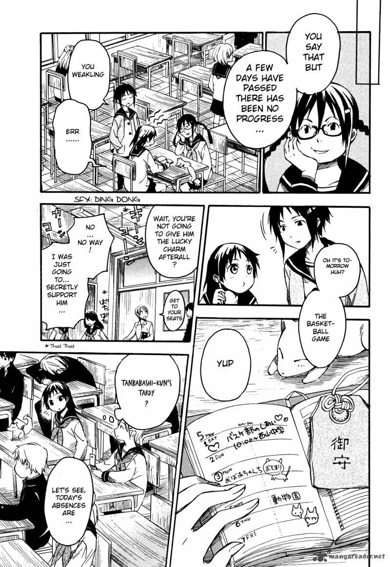 Inari Konkon Koi Iroha 3 11