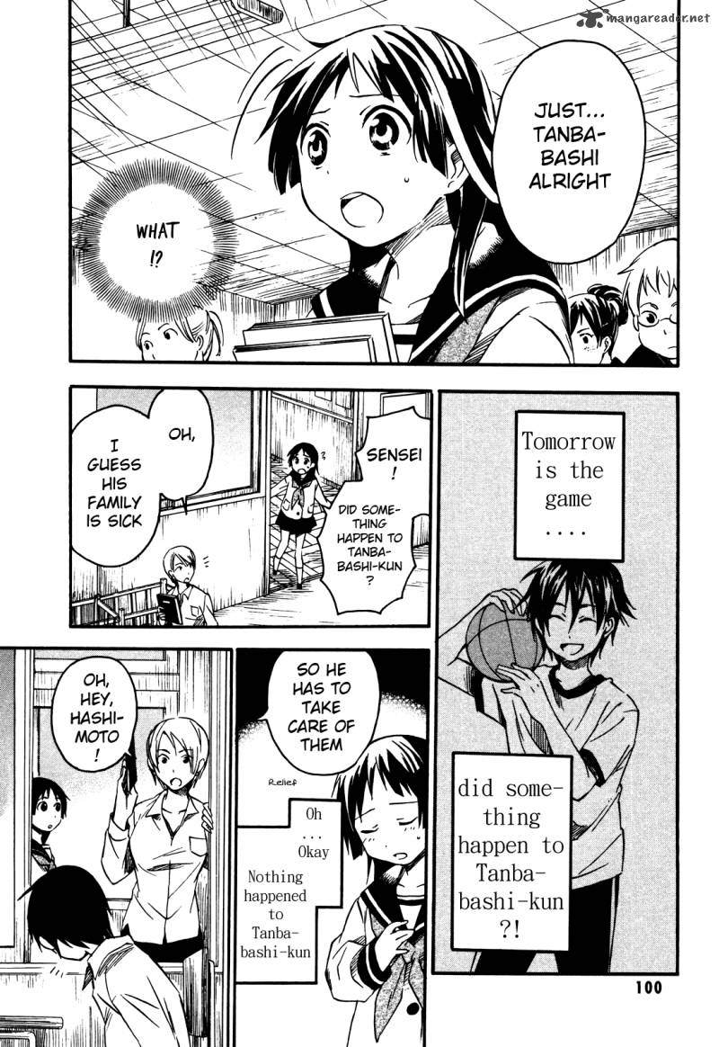 Inari Konkon Koi Iroha 3 12