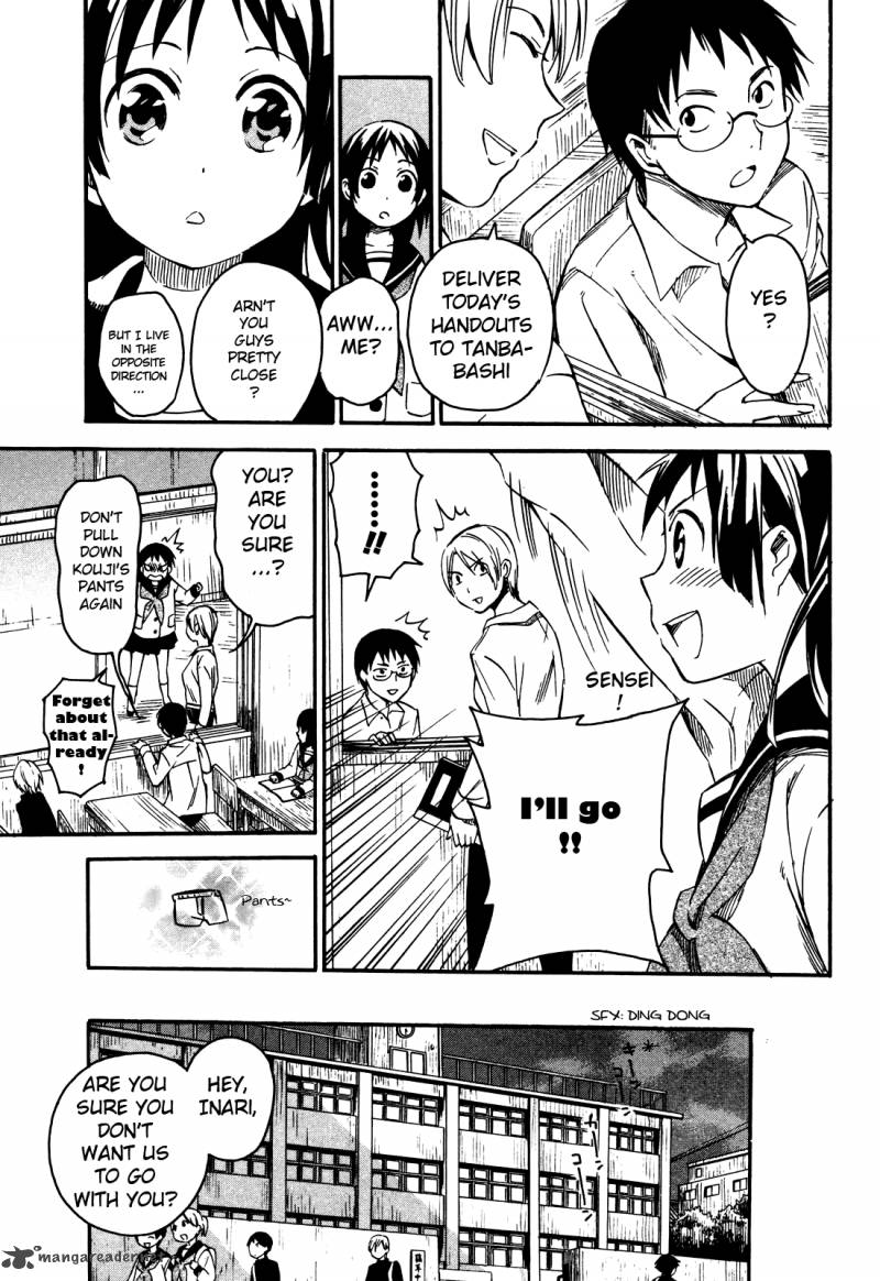 Inari Konkon Koi Iroha 3 13