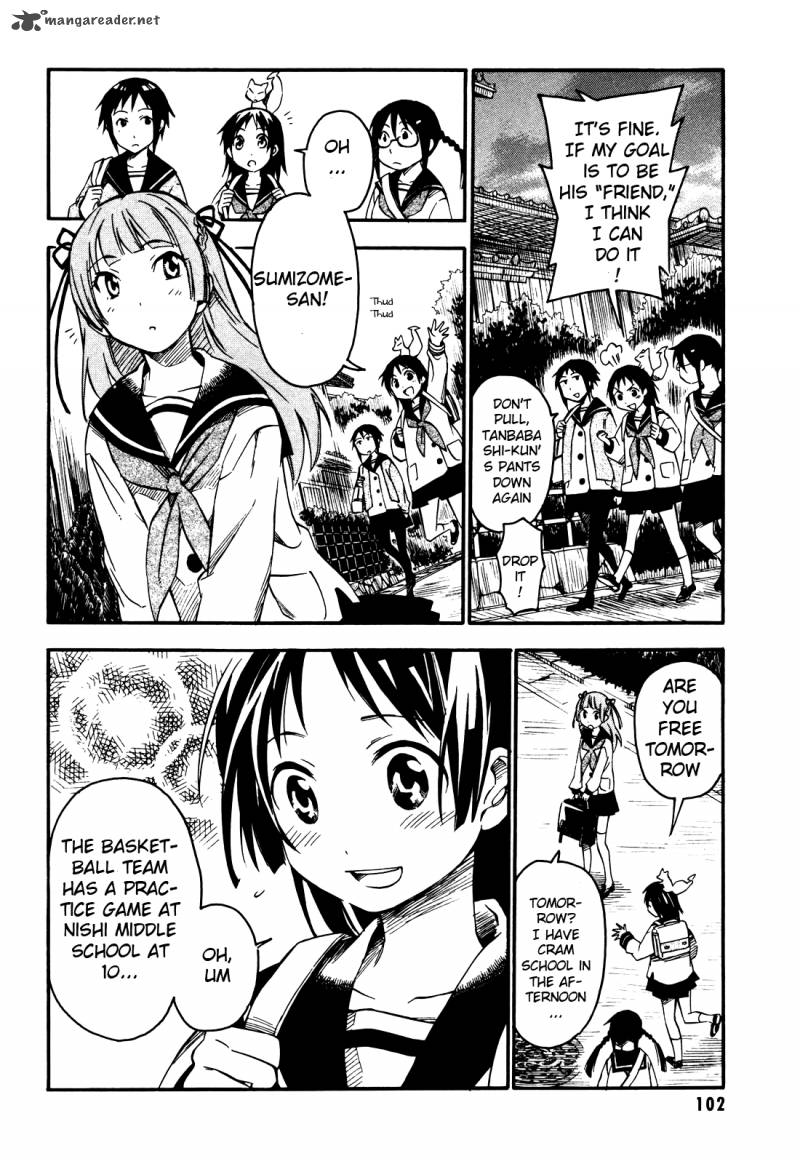 Inari Konkon Koi Iroha 3 14