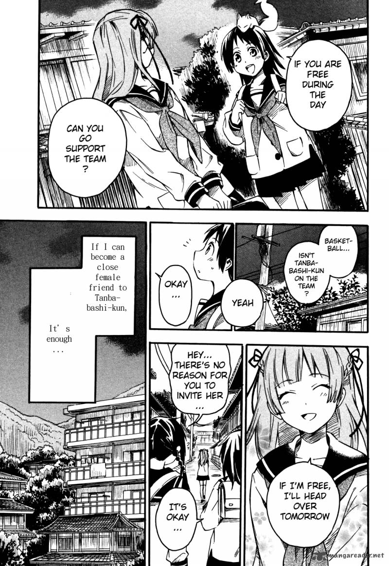 Inari Konkon Koi Iroha 3 15