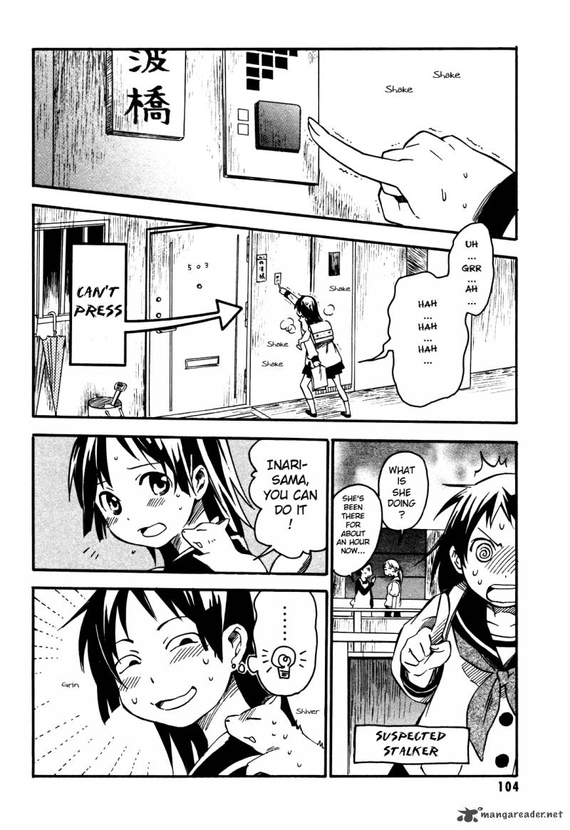 Inari Konkon Koi Iroha 3 16