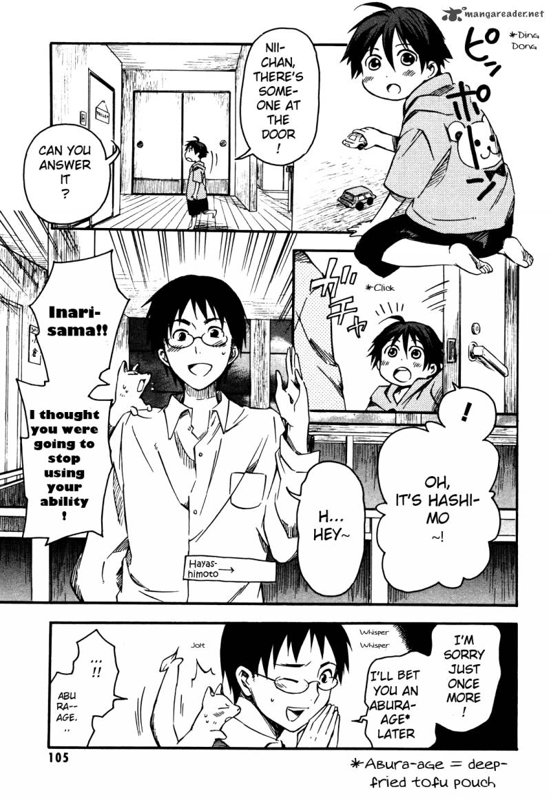 Inari Konkon Koi Iroha 3 17