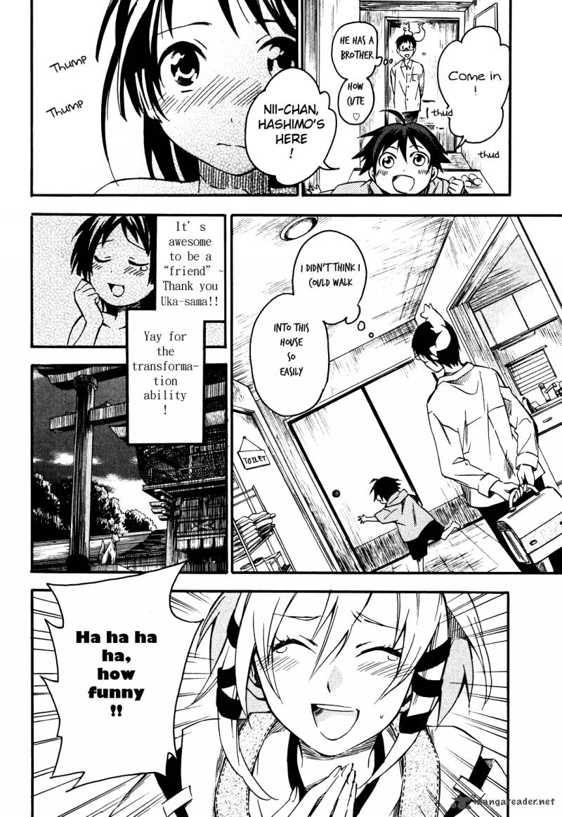 Inari Konkon Koi Iroha 3 18