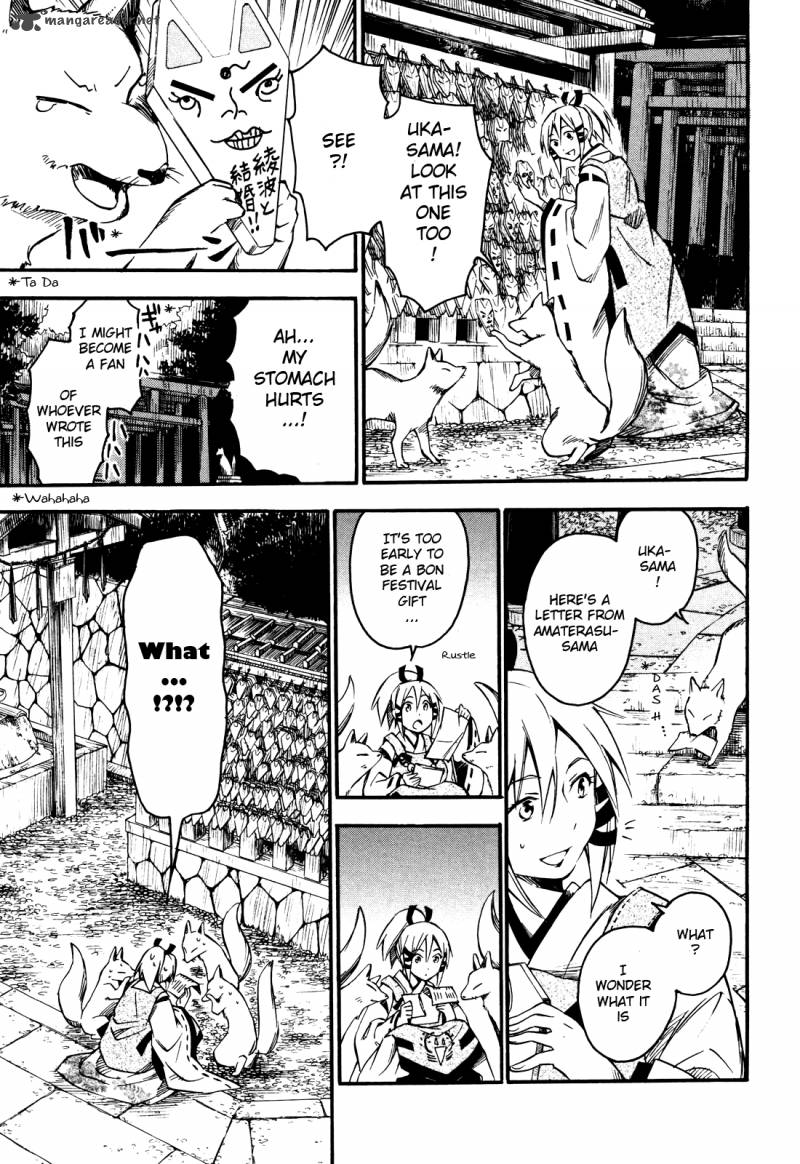 Inari Konkon Koi Iroha 3 19