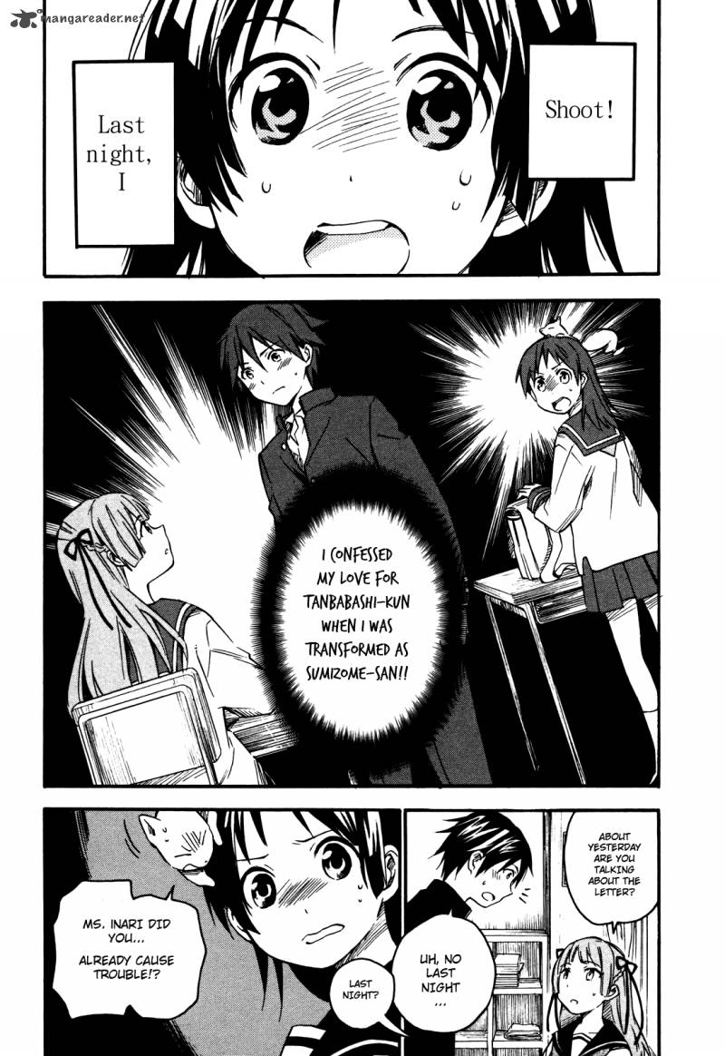 Inari Konkon Koi Iroha 3 2