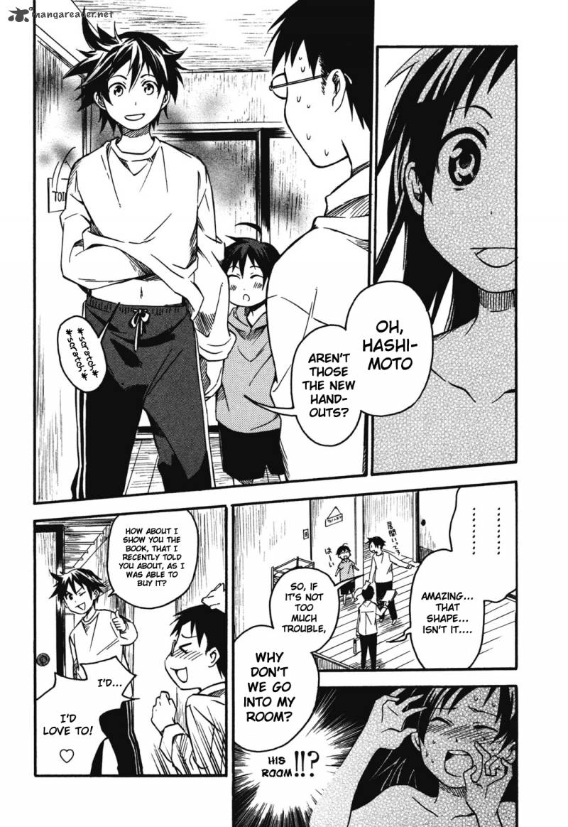 Inari Konkon Koi Iroha 3 20