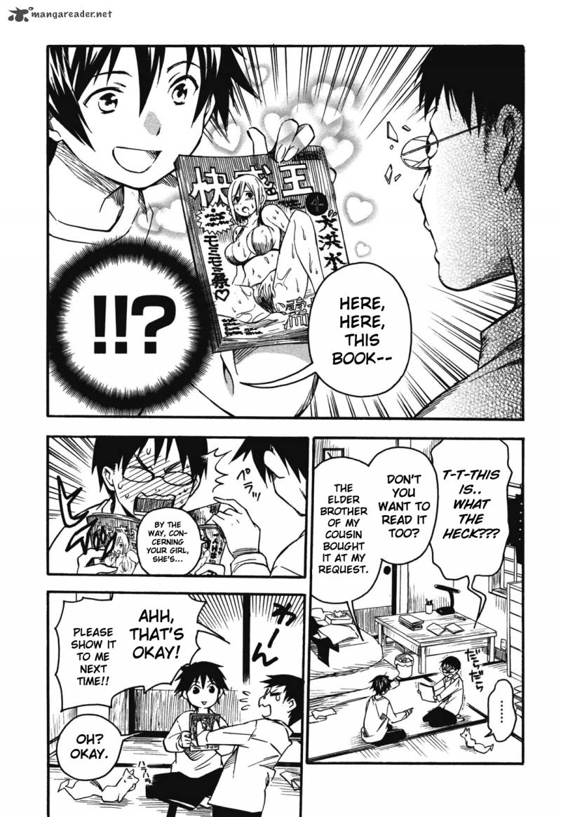 Inari Konkon Koi Iroha 3 21