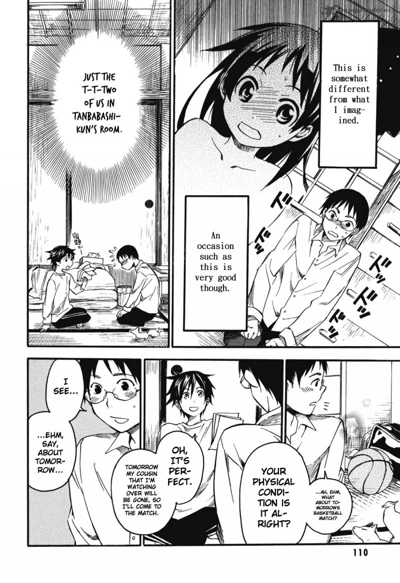 Inari Konkon Koi Iroha 3 22
