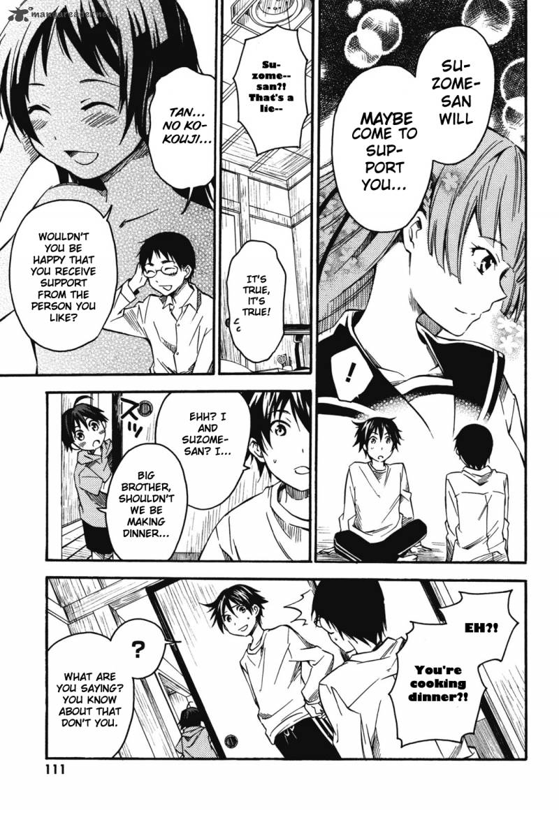 Inari Konkon Koi Iroha 3 23