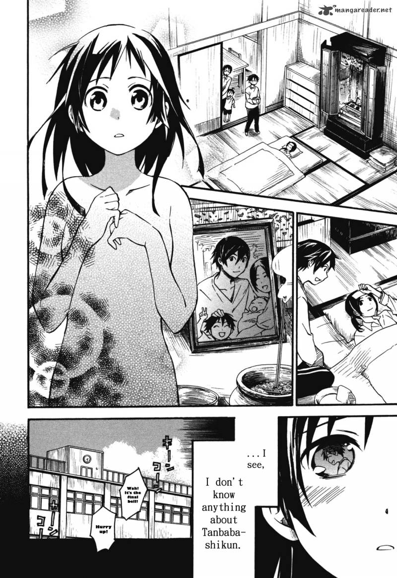 Inari Konkon Koi Iroha 3 24