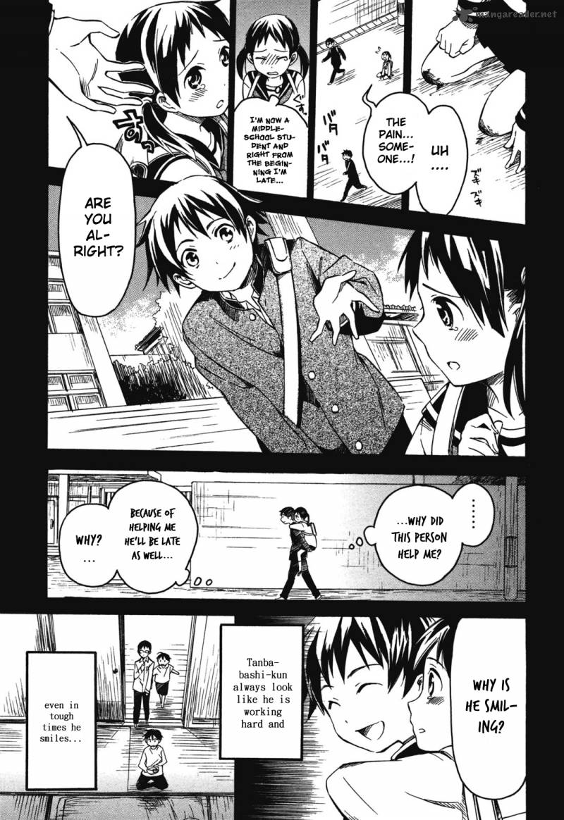 Inari Konkon Koi Iroha 3 25