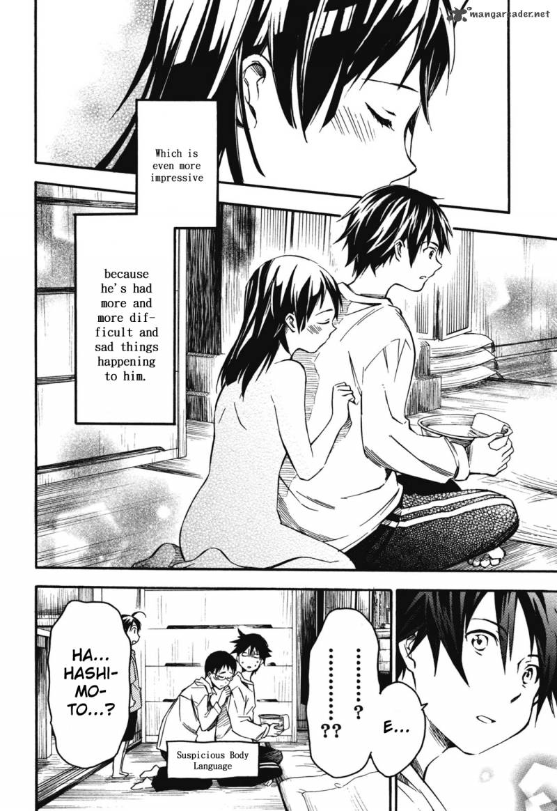 Inari Konkon Koi Iroha 3 26