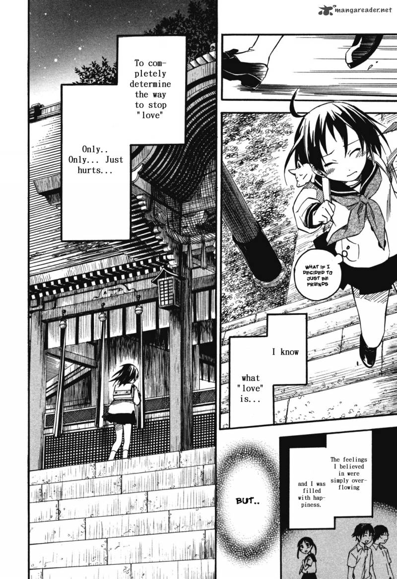 Inari Konkon Koi Iroha 3 28
