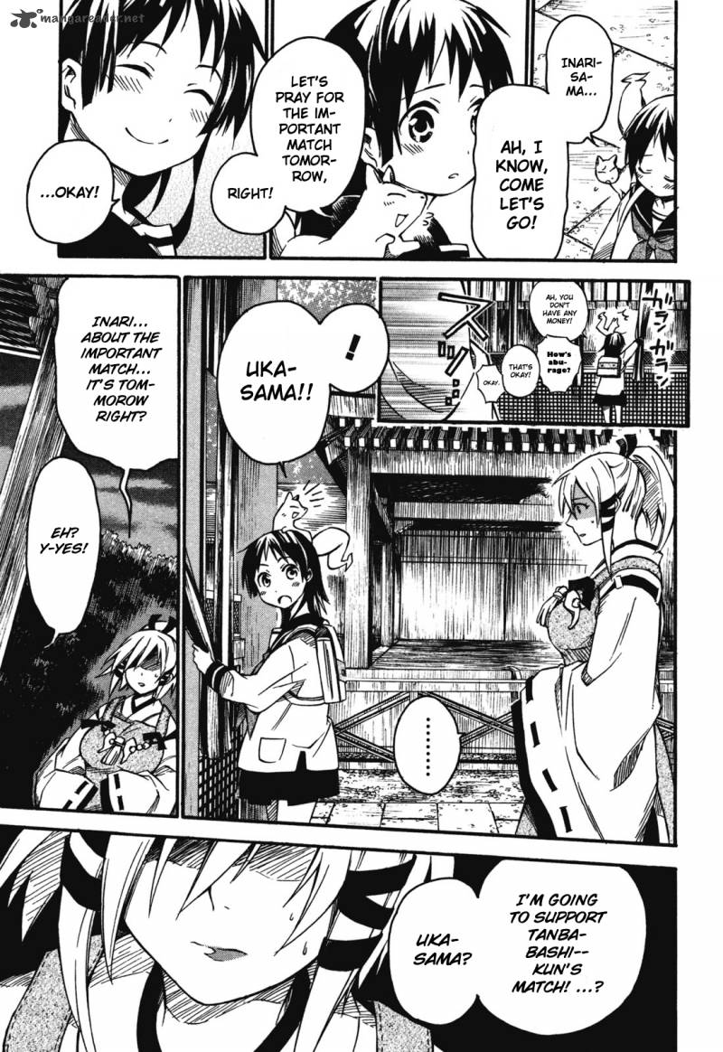 Inari Konkon Koi Iroha 3 29