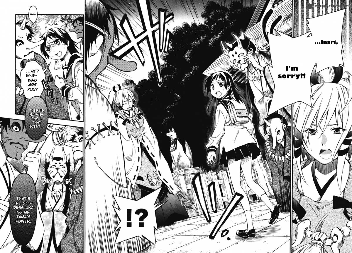 Inari Konkon Koi Iroha 3 30