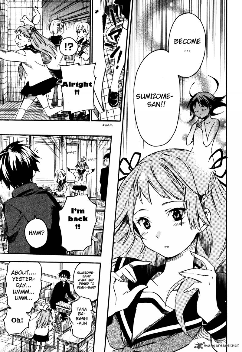 Inari Konkon Koi Iroha 3 5