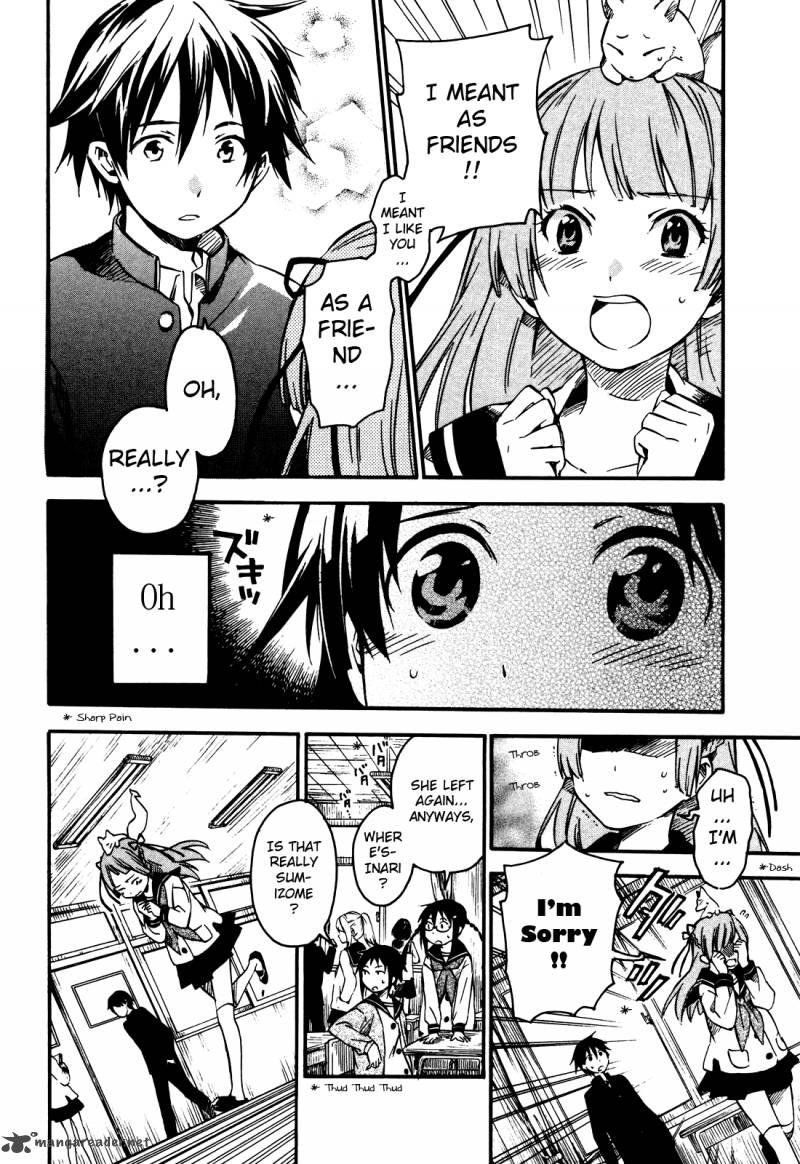 Inari Konkon Koi Iroha 3 6
