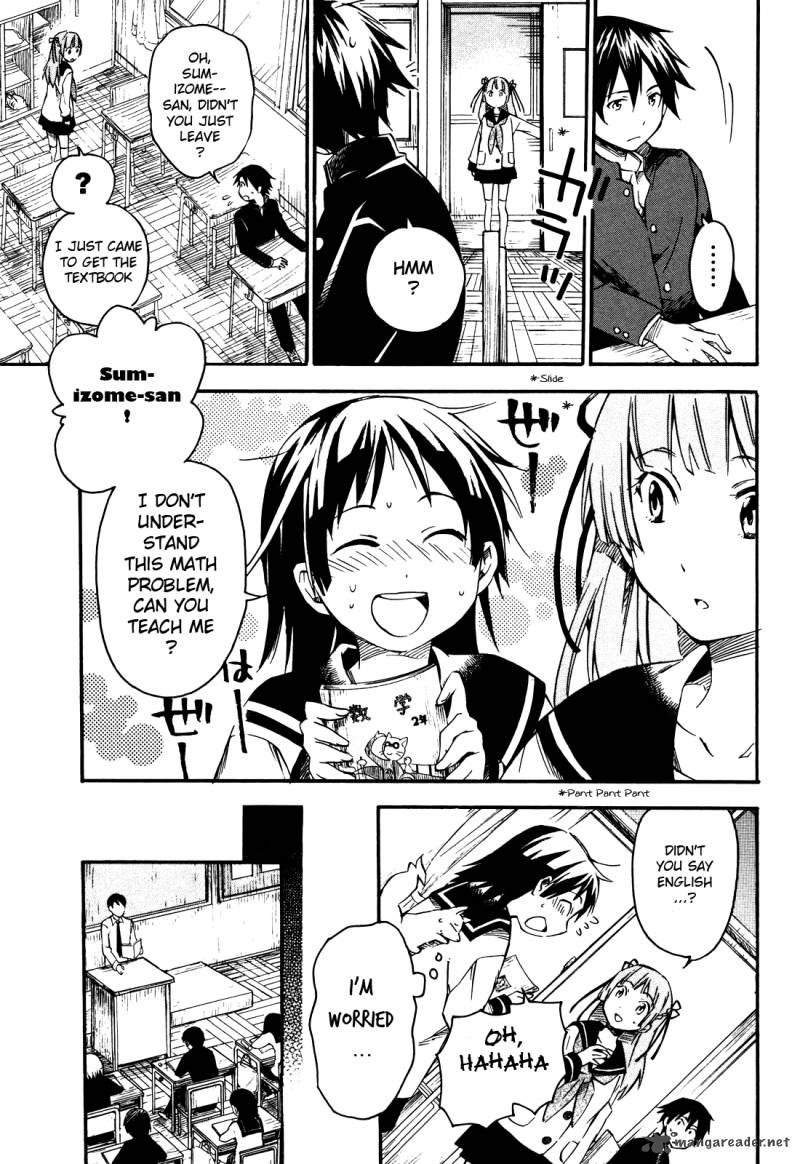 Inari Konkon Koi Iroha 3 7