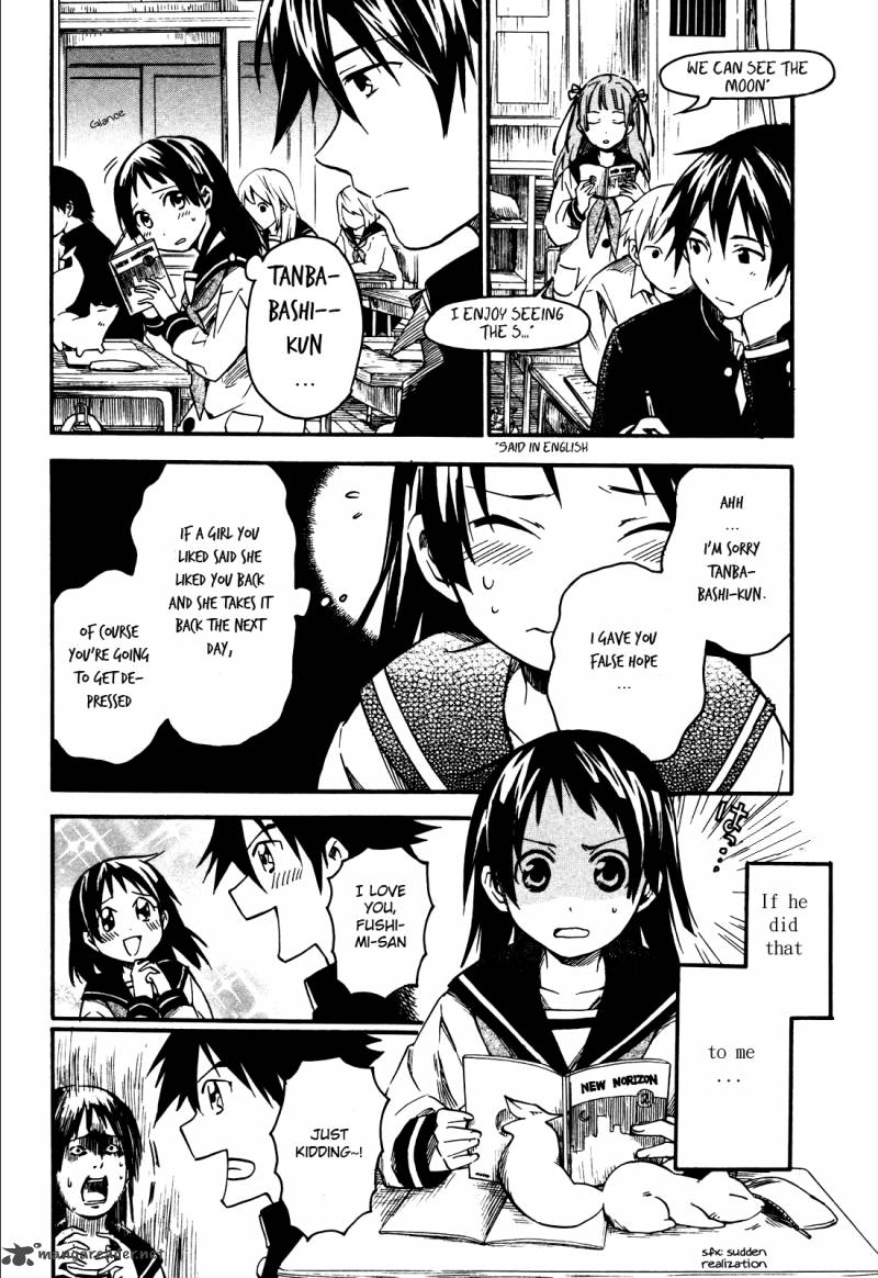 Inari Konkon Koi Iroha 3 8
