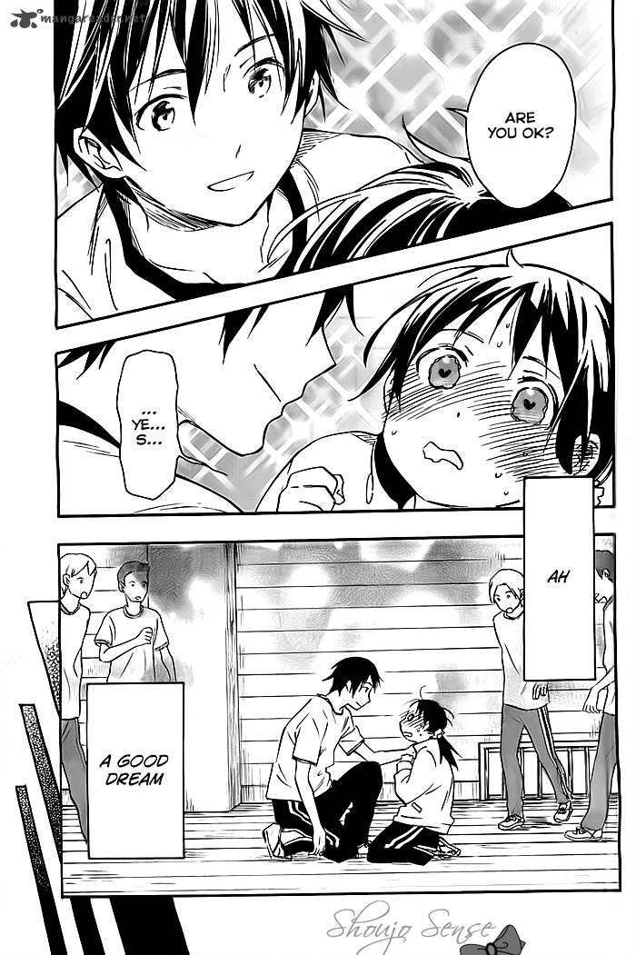 Inari Konkon Koi Iroha 30 15