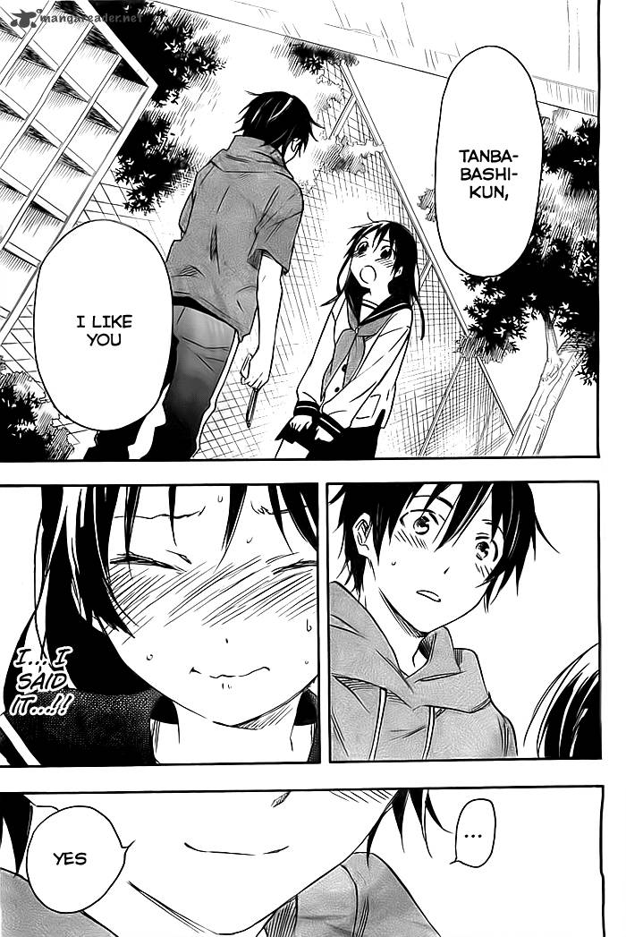 Inari Konkon Koi Iroha 30 19
