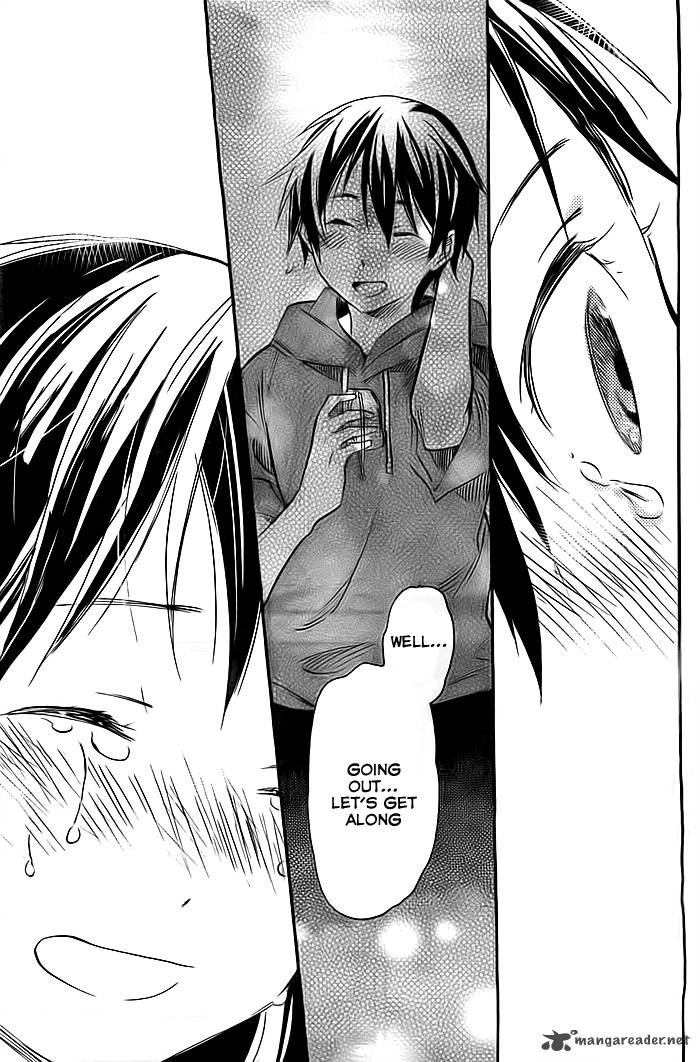 Inari Konkon Koi Iroha 30 21