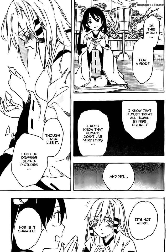Inari Konkon Koi Iroha 30 25