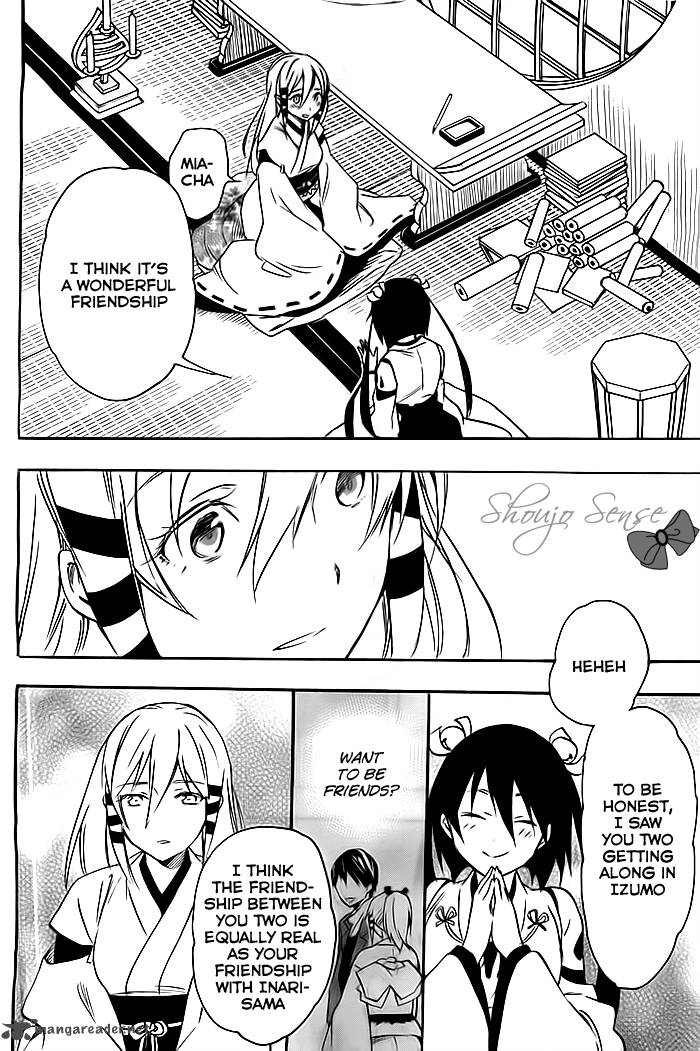 Inari Konkon Koi Iroha 30 26
