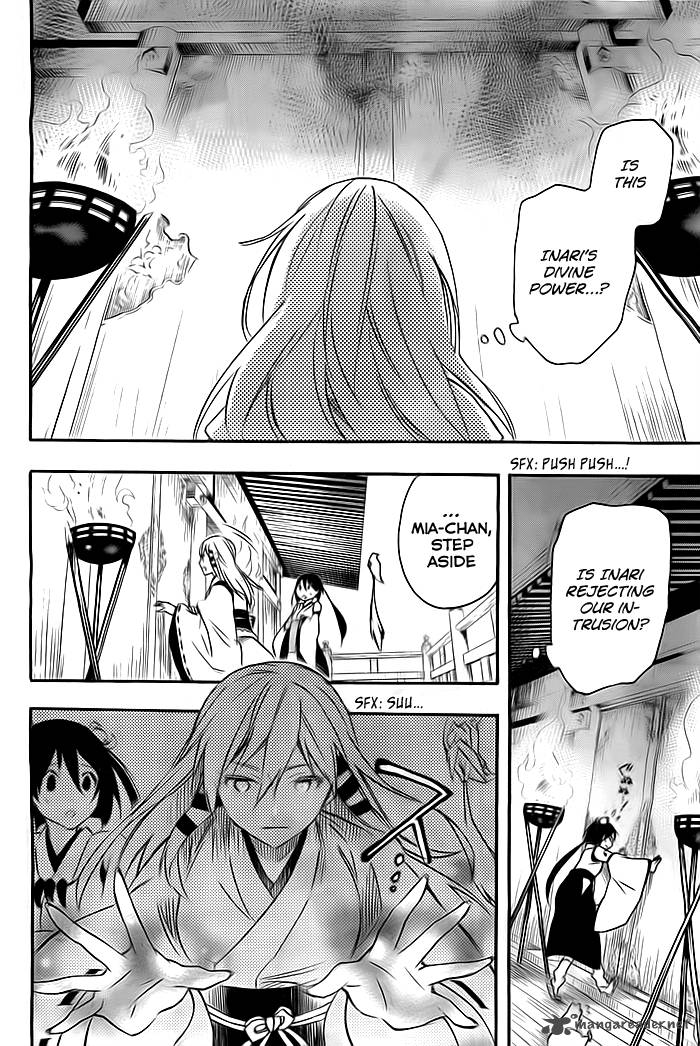 Inari Konkon Koi Iroha 30 30