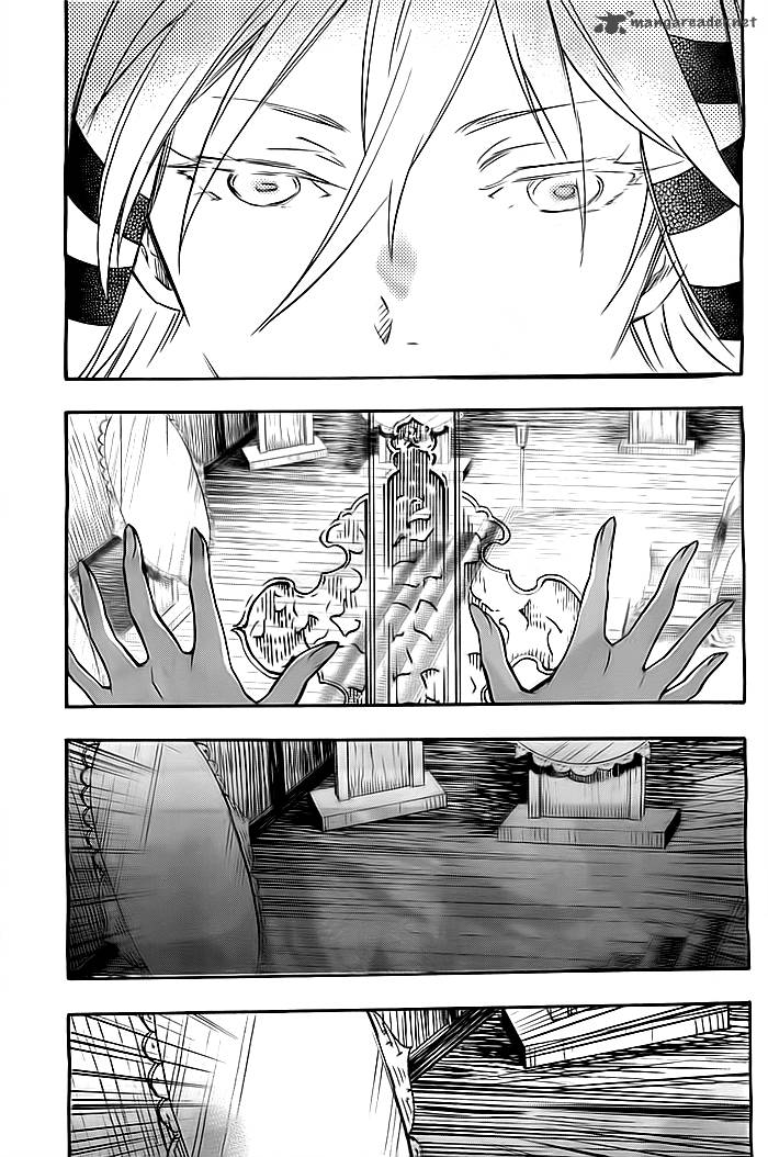 Inari Konkon Koi Iroha 30 31