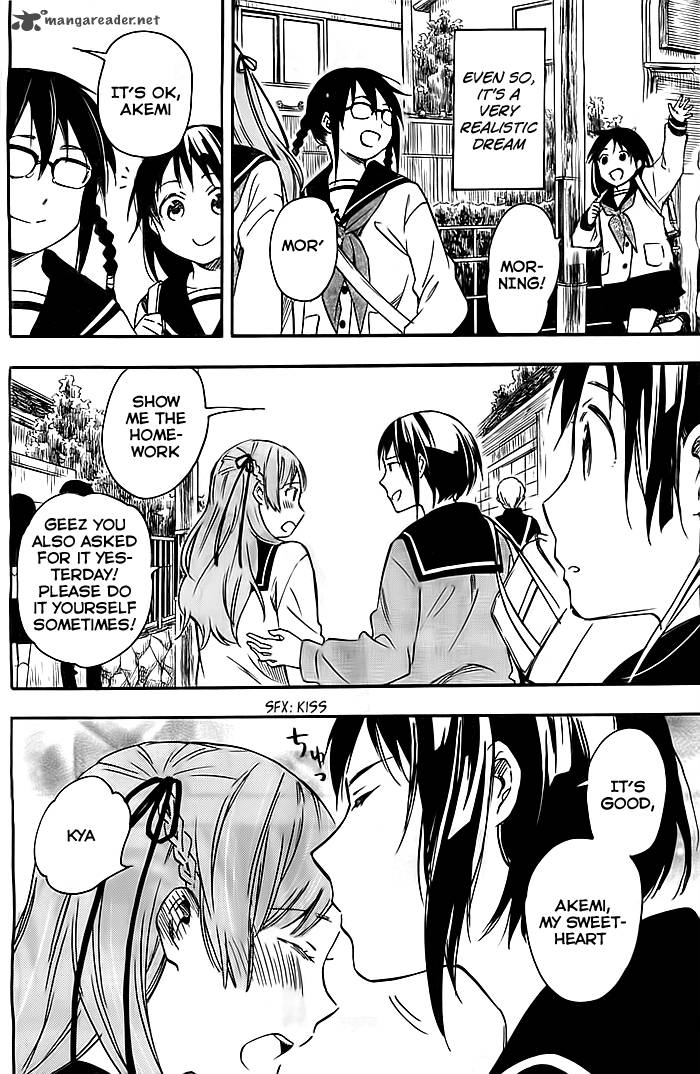 Inari Konkon Koi Iroha 30 8