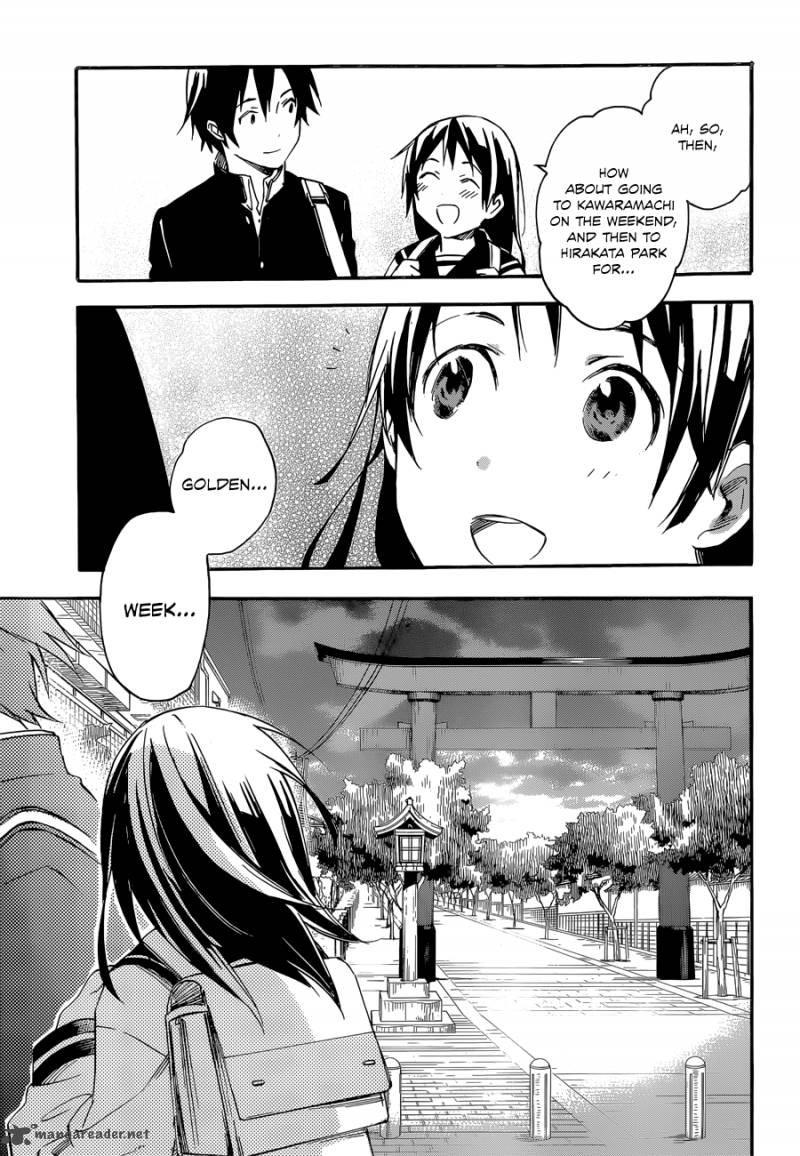 Inari Konkon Koi Iroha 31 11