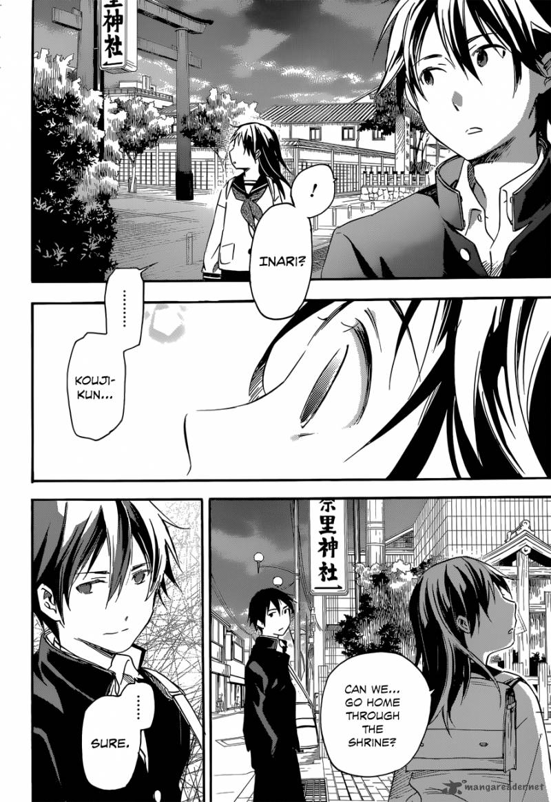 Inari Konkon Koi Iroha 31 12