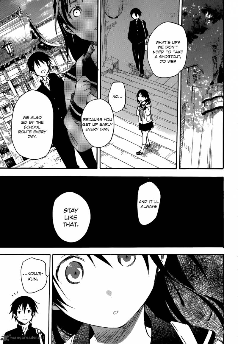 Inari Konkon Koi Iroha 31 13
