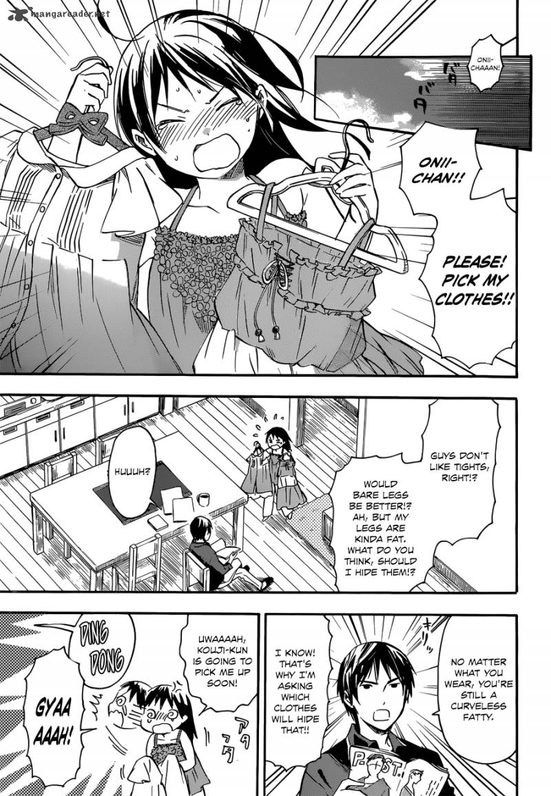 Inari Konkon Koi Iroha 31 17